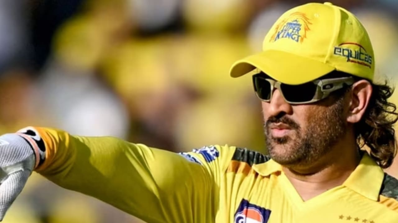 MS Dhoni Net Worth Details MS Dhoni Net Worth Details